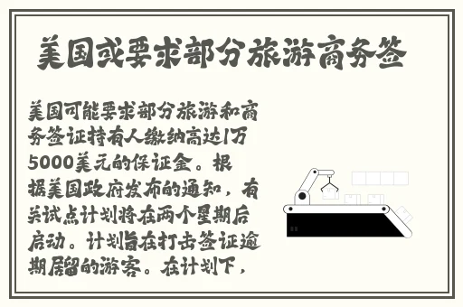 麻婆豆腐传媒网站www下载